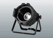 Фото Обзор новинок LEXOR: светодиодные прожекторы LC20411 и LC20412