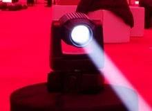 Фото SGM: G-1 Beam стал " 2015-2016"!